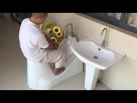 Wudu Wash Basin